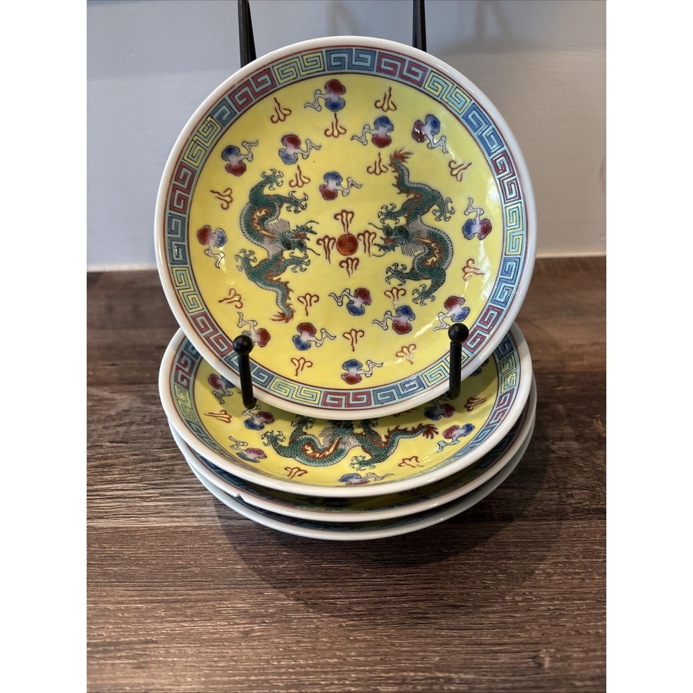 4/Porcelain Hand-Painted Chinese Bowls 5 Toe Dragon & Flaming Pearl 5.5"